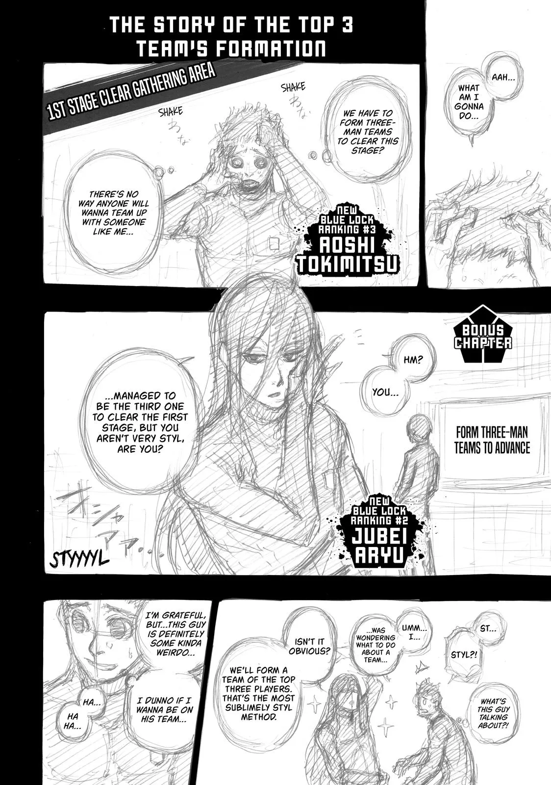 Chapter 49 - Page 21