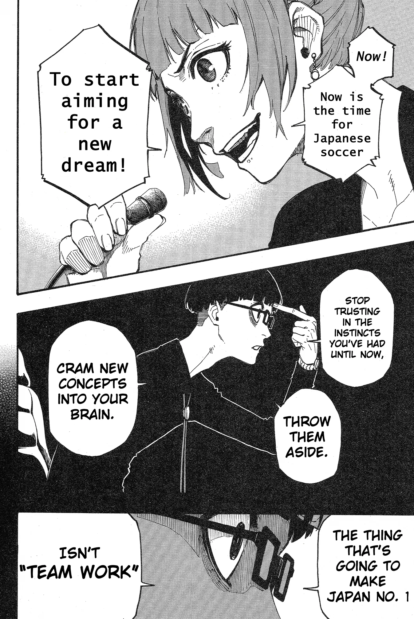 Chapter Four - Page 15