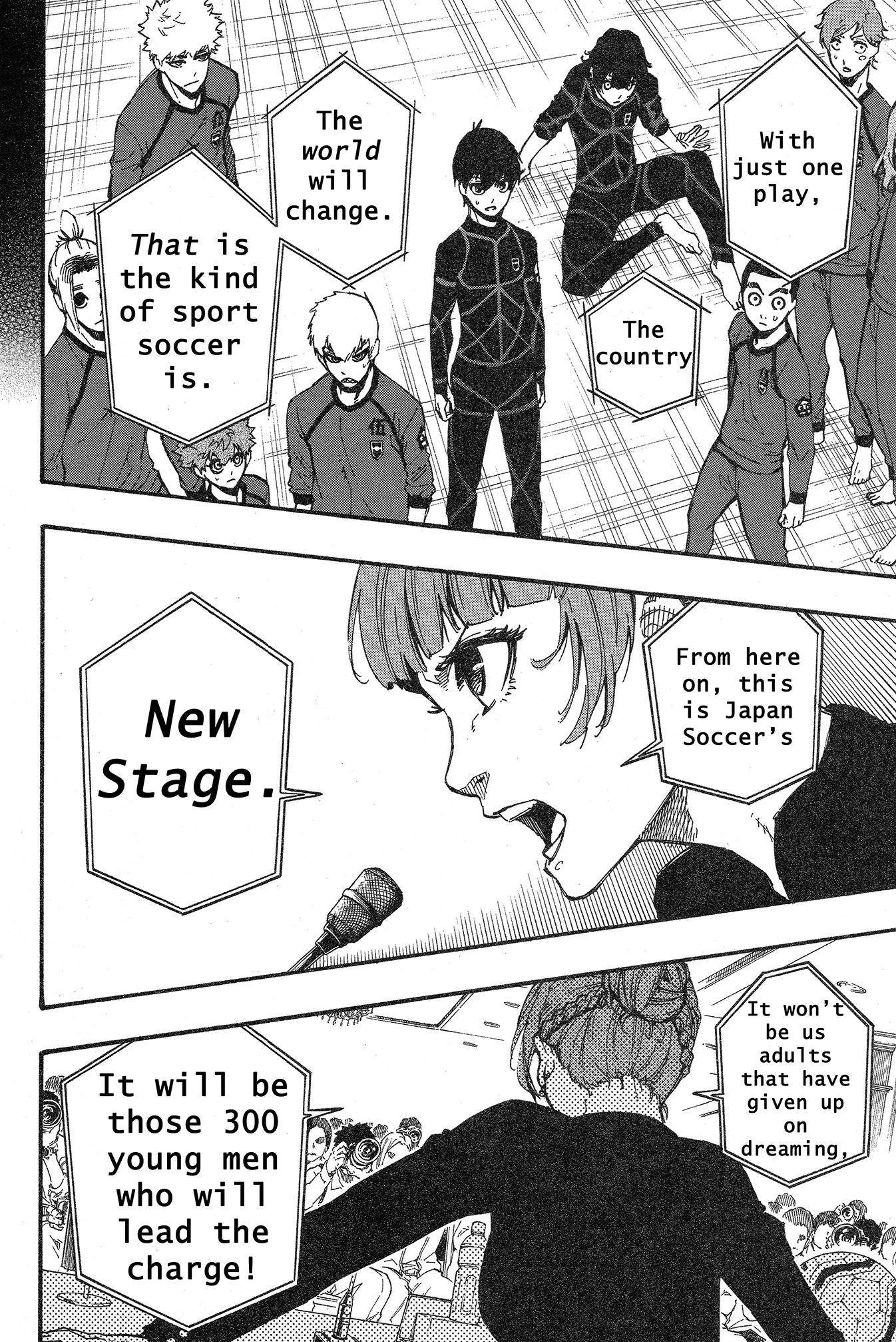 Chapter Four - Page 17