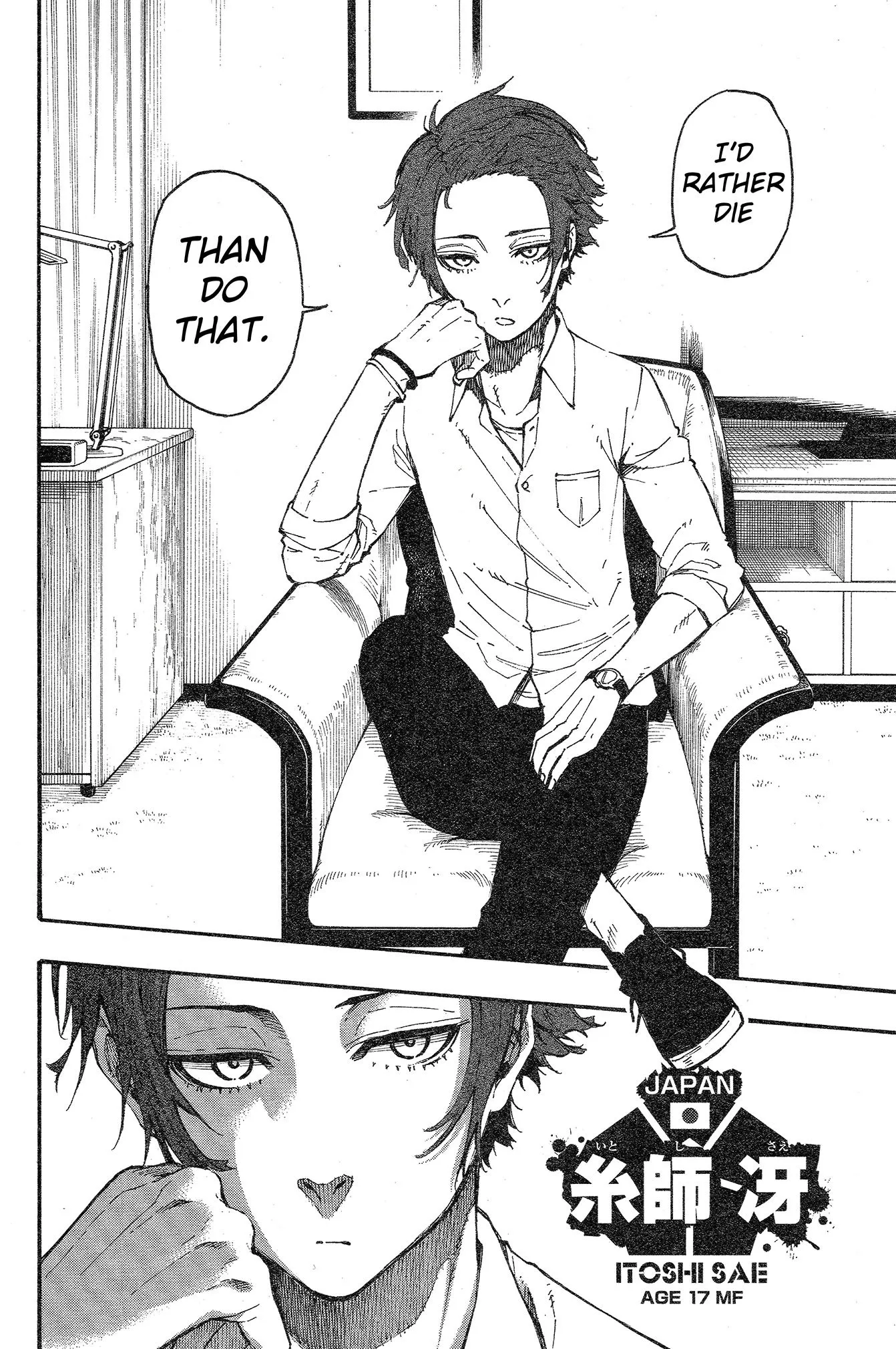 Chapter Four - Page 3