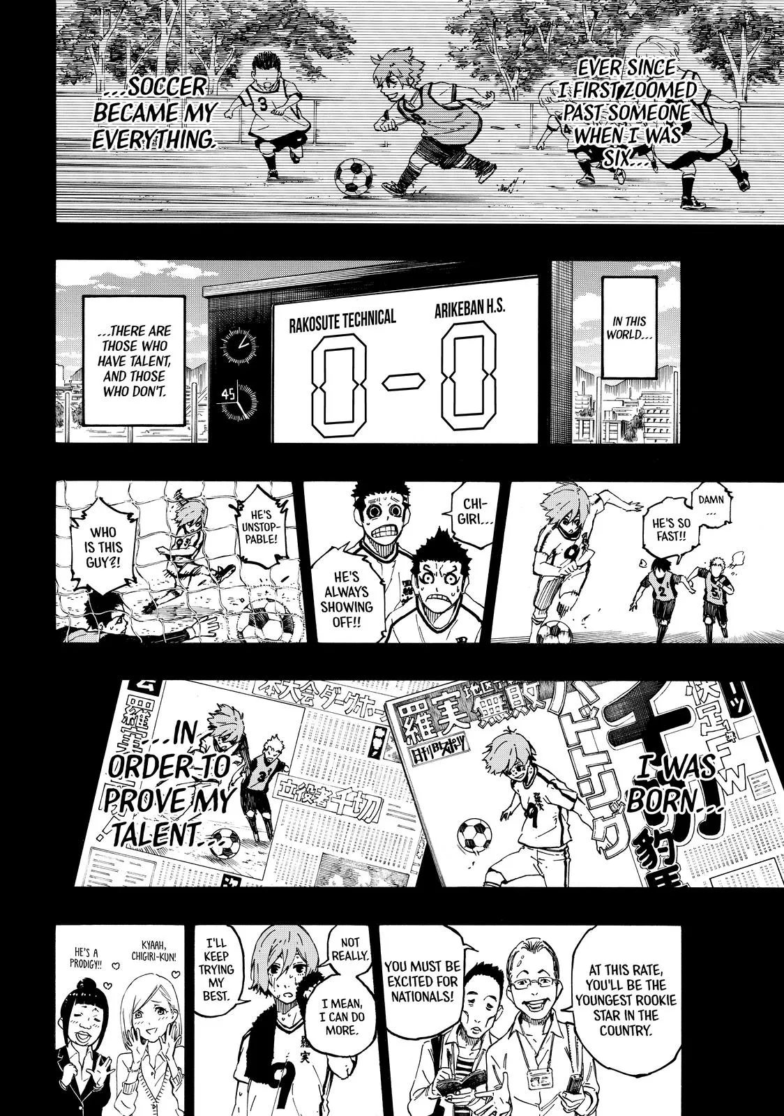 Chapter Nineteen - Page 12