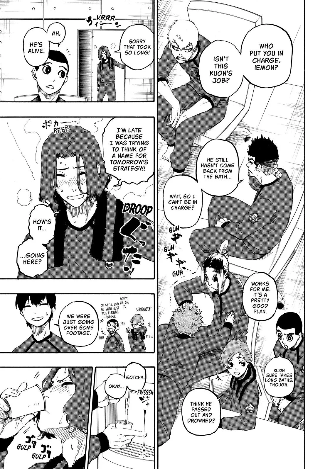 Chapter Sixteen - Page 3