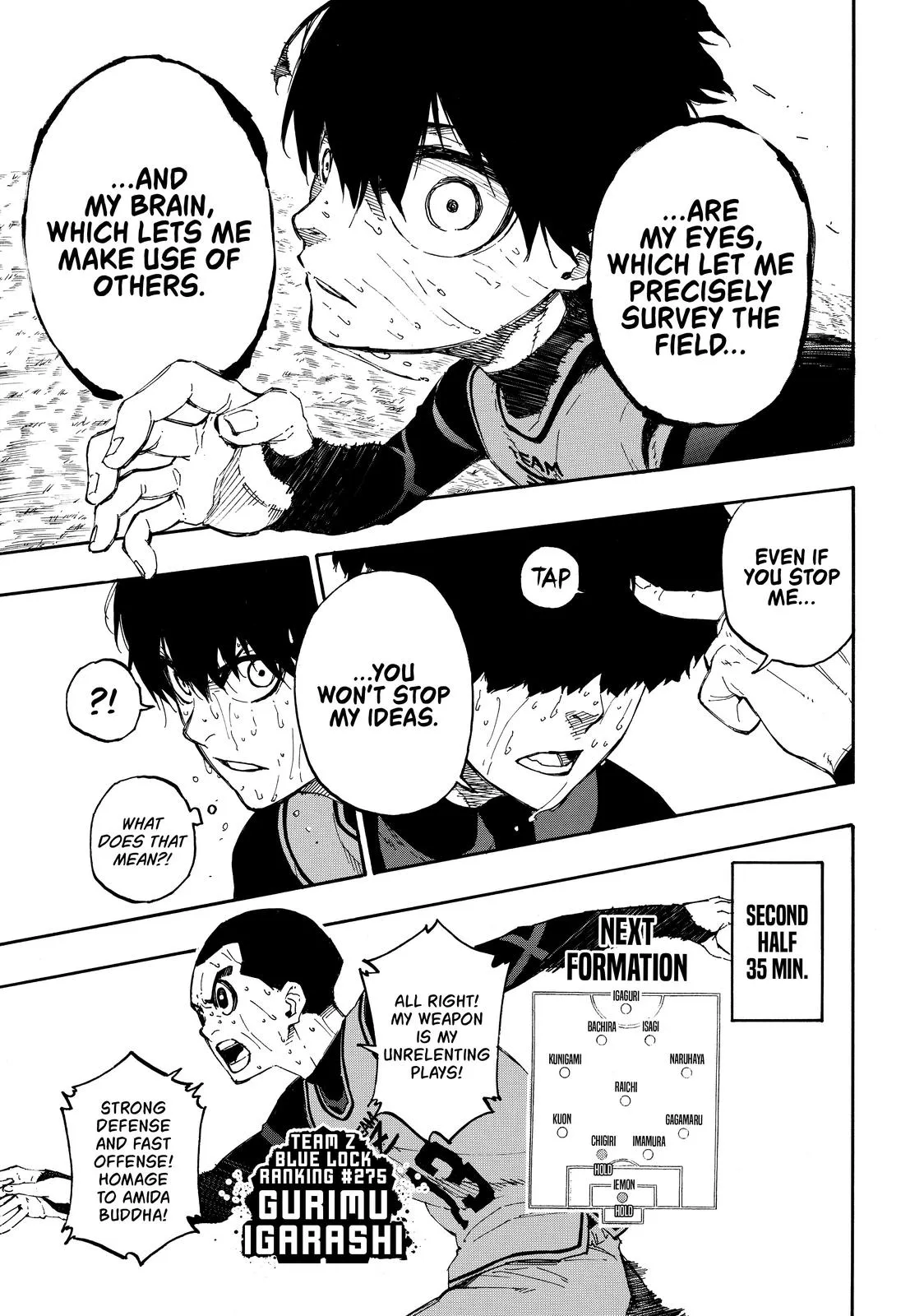 Chapter 12 - Page 16