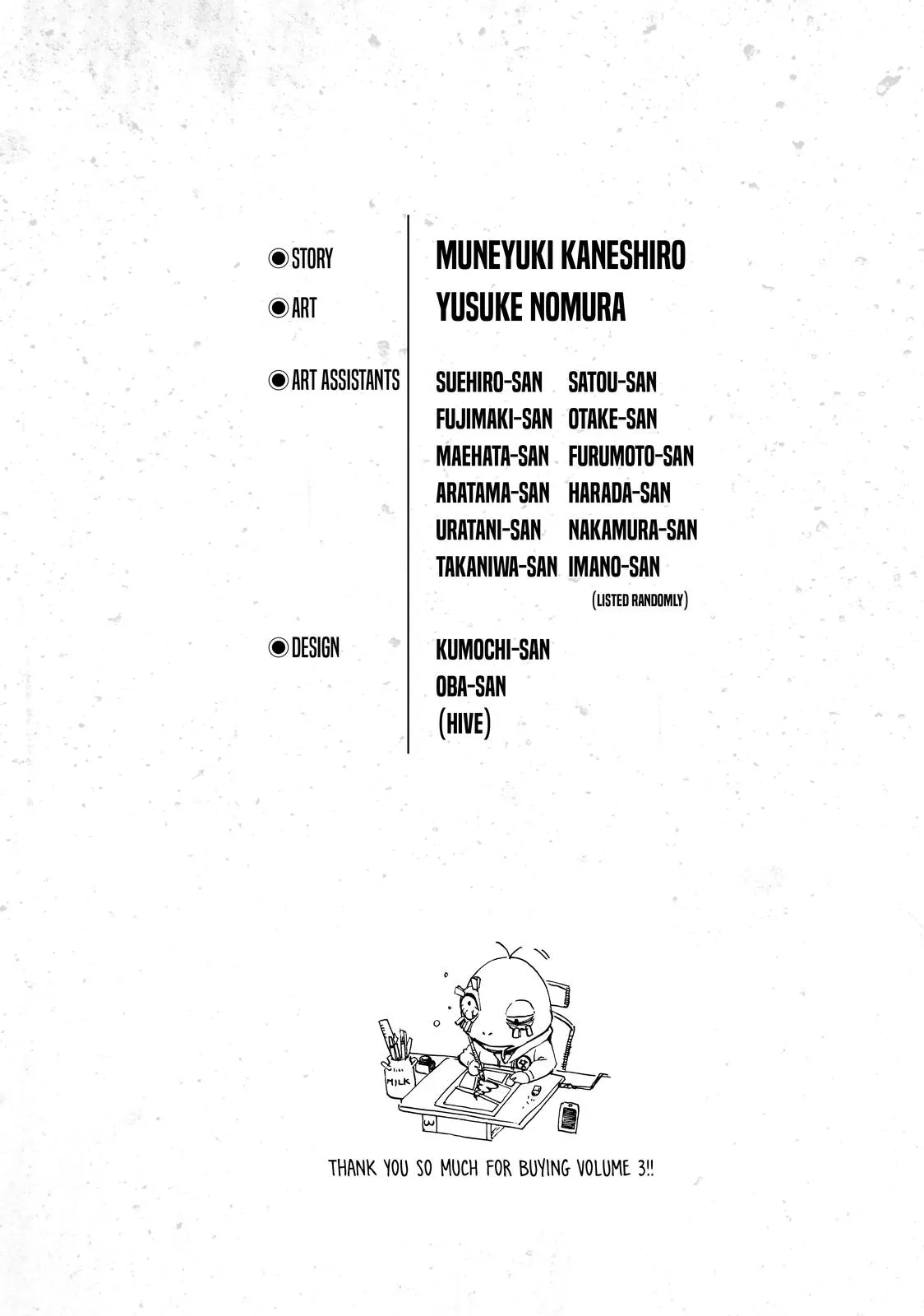 Chapter 22 - Page 24