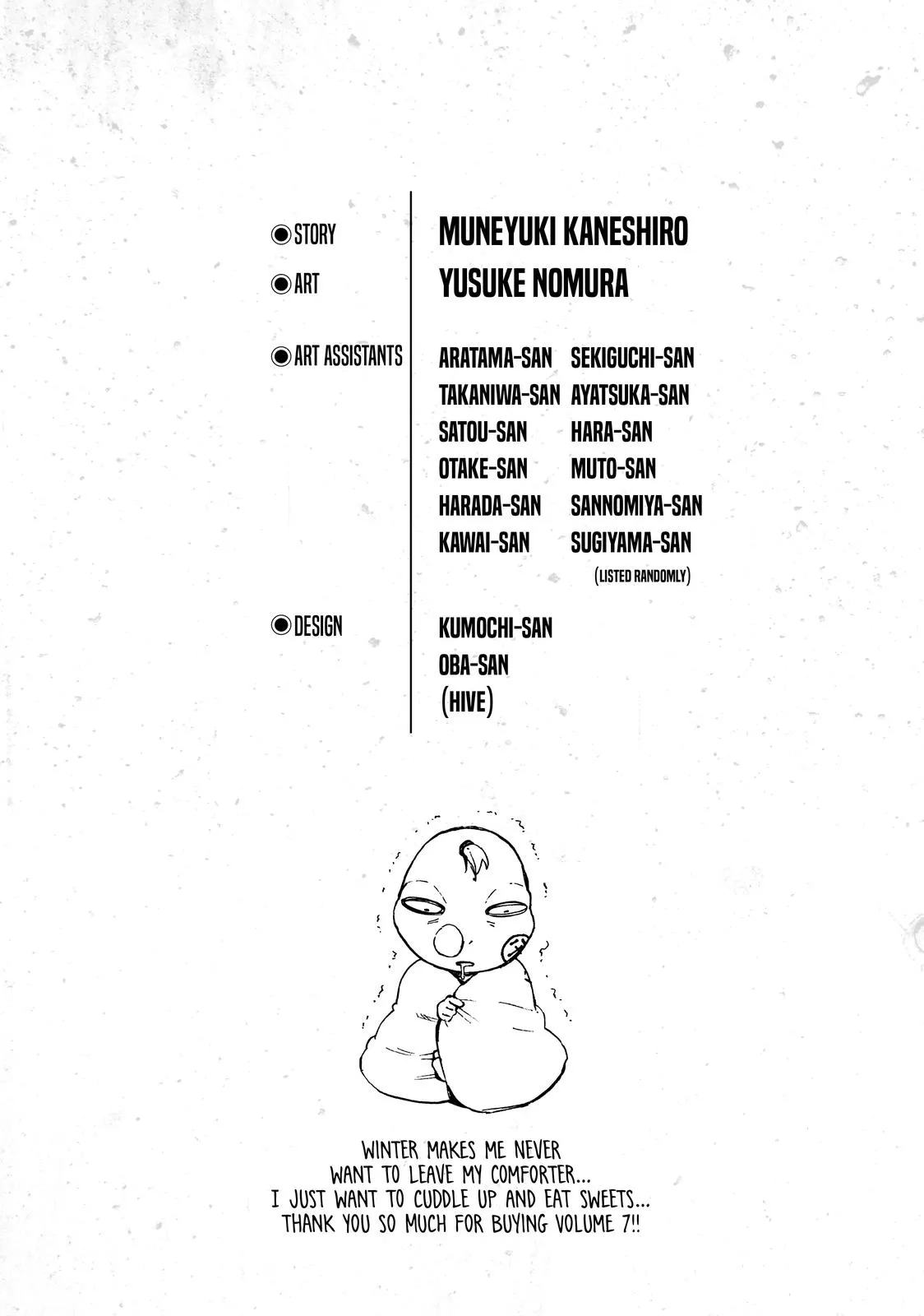 Chapter 58 - Page 23