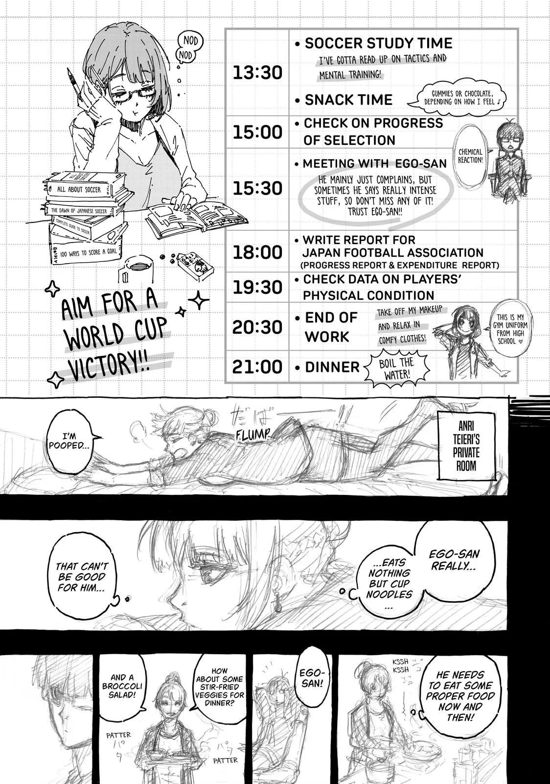 Chapter Sixty-Seven - Page 21