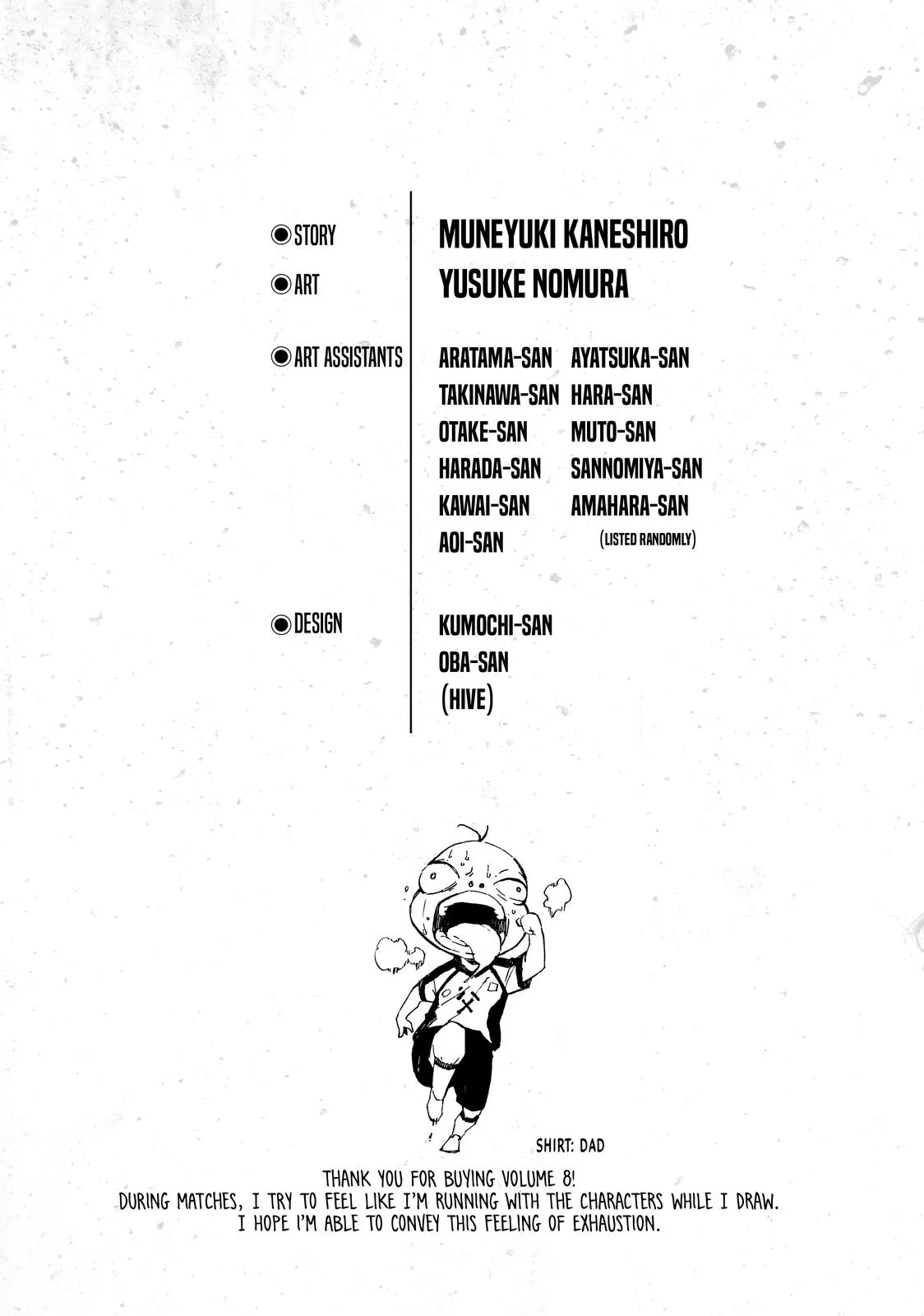 Chapter Sixty-Seven - Page 23